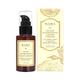 Kama Ayurveda Eladi Hydrating Light Cream 12 ml - Day Cream