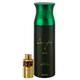 Ajmal Aurum Concentrated Perfume Oil Fruity Floral And Sacrifice II For Him Deodorant Fruity Aromatic Fragrance 210 ml - Perfumes (Edt/Edp)
