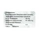 TENSORIN M FORTE Tablet 10's - Diabetes-Ant