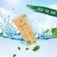 Alainne Green Tea Facewash 100 gm - Face Washes