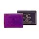 Osia Osia French Lavender Herbal Soap 125 gm - Soaps