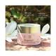 Lotus Organics Precious Brightening Creme SPF 20 30 gm - Day Cream