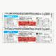 Izra L Capsule 10'S - Ulcerative Colitis/Bowel Inflammatory Disease-Ant