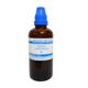 SBL Angelica Archangelica Q Liquid 30 ml - Mother Tincture