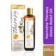 Navratna Ayurvedic Stress Relief Oil 200 ml - Speciality Medicines