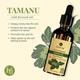 HM Herbal Me 100% Organic and Cold Pressed Tamanu Oil 50ml - Hair Oils