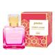 Global Desi Crafted By Ajmal Cosmic Charm Edp 100 Ml - Perfumes (Edt/Edp)