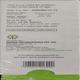 DS ACNE Face Wash 100ml - Acne-Acn