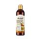 Atulya Moroccon Argan Oil Hair Oil 200 ml - Hair Oils