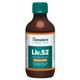 Himalaya Liv 52 Sugar Free Syrup 200 ml - Speciality Medicines