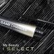 Swiss Beauty Select Game Changer Tubing Mascara With Lash Extension Effect - Black 5 ml - Mascaras