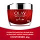 Olay Ultra Lightweight Moisturiser- Regenerist Whip Day Cream (Non Spf) 50 gm - Day Cream