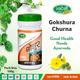 Swadeshi Gokshura Churna Powder 100 gm - Pure Herbs