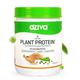 OZiva Organic Plant Protein Powder 1000 gm - Protein Drink