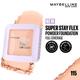 Maybelline New York Super Stay Flex Powder Foundation, 115, 30H Full Cover, Oil-Control 9 gm - Foundation