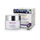 Astaberry Indulge Acai Berry Bio Hyaluronate Sleeping Gel Mask for Skin Renew -Delays Ageing 50 gm - Night Cream
