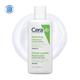 CeraVe Hydrating Cleanser For Normal To Dry Skin 88 ml - Face Wash & Cleansers