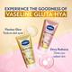 Vaseline Healthy Bright Gluta - Hya Flawless Glow Vitamin C Serum In Lotion 200ml - Lotions & Creams
