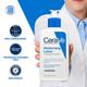 CeraVe Moisturising Lotion for Normal to Dry Skin 236 ml - Lotions & Creams