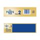 Nestle Nan Pro 2 (6 Months+) Powder 400 gm (Refill Pack) - Baby And Infant Supplements