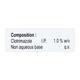 ERADIF C Lotion 15ml - Fungal Infections-Taa