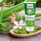 BEE ONE ALOEVERA FACIAL GEL 60 gm - Face Moisturizers