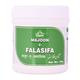 Cipzer Majun E Flasifa 125 gm - Speciality Medicines