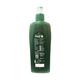 NMF E NEW GO GREEN DAILY MOISTURIZING SKIN Lotion 450ml - Dry Skin-Emo