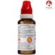 Bjain Omeo Meno Ease Drops 30 ml - Homeopathic Drops