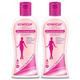 Gynocup Natural Menstrual Cup Wash Liquid (Pack of 2 x 100 ml) - Intimate Care