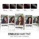 Paradyes Permanent Rich Burgundy Timeless Hair Tint for Complete Grey Coverage Rich Burgundy 160 gm - Crème