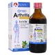 Bjain Omeo Arthritis Sugar Free Syrup 100 ml - Speciality Medicine