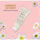 Alainne Chamomile Facewash 100 gm - Face Washes
