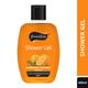 Freeskin Orange Shower Gel 400 ml - Shower Gels & Body Wash