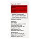 Biocarb 150mg Injection 1's - Cancer Oncology-Cyt