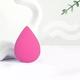 Gubb Beauty Blending Sponge (Pink) 1's - Sponges & Applicators