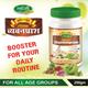 Swadeshi Special Chyawanprash 250 gm - Chyawanprash