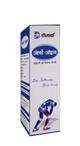 Deemark Ortho Oil 50 ml - Pain Relief (Ayush)