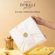 Kimirica Diwal Celebration Gift Set 600 gm - Bath Kits & Sets