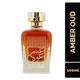 NUSUK Amber Oud EDP Perfume for Men & Women 100 ml - Perfumes (Edt/Edp)