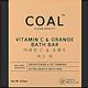 Coal Clean Beauty , Vitamin C & Orange Soap 100 ml - Soaps
