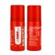 Sumo Spray 20gm - Pain relief-Nsa