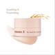 The Face Shop Vitamin E Korean Soothing Rice Lip Mask with Shea Butter for Soft, Hydrated Lips 7 gm - Lip Mask