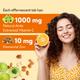 LifeZen Tuskca Natural Immunity Booster Vitamin C 1000 mg Tablet - Orange 20's - Vitamin C