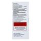 OMISAFE PLUS 375mg Injection 1's - Bacterial Infections-Cep