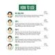Nature's Essence Facial Kit - Whitening Pearl 60 gm - Facial Kits