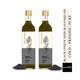 Essentia Extracts Combo of 2 Cold-pressed Onion Black Seed Oils, 200ml (100ml + 100ml) 2's - Massage Oils
