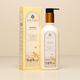Baby Forest Moh Malai Baby Body Lotion 200 ml - Creams, Lotions & Oils