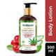 Medimade Aloevera With Cranberry Moisturizing Body Lotion 300 ml - Lotions & Creams