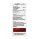 GLUBRIM BAK Free EYE DROPS 5ML - Glaucoma-Ant